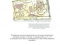 zvenigorodskaya-12-14