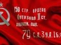 9841b851fbdaaec764c1c60700067d9e[1]