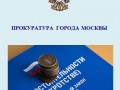 брошюра по банкротам3