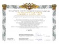 Фили-Давыдково_герб