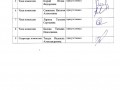 page-6-min